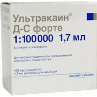 Ультракаин форте