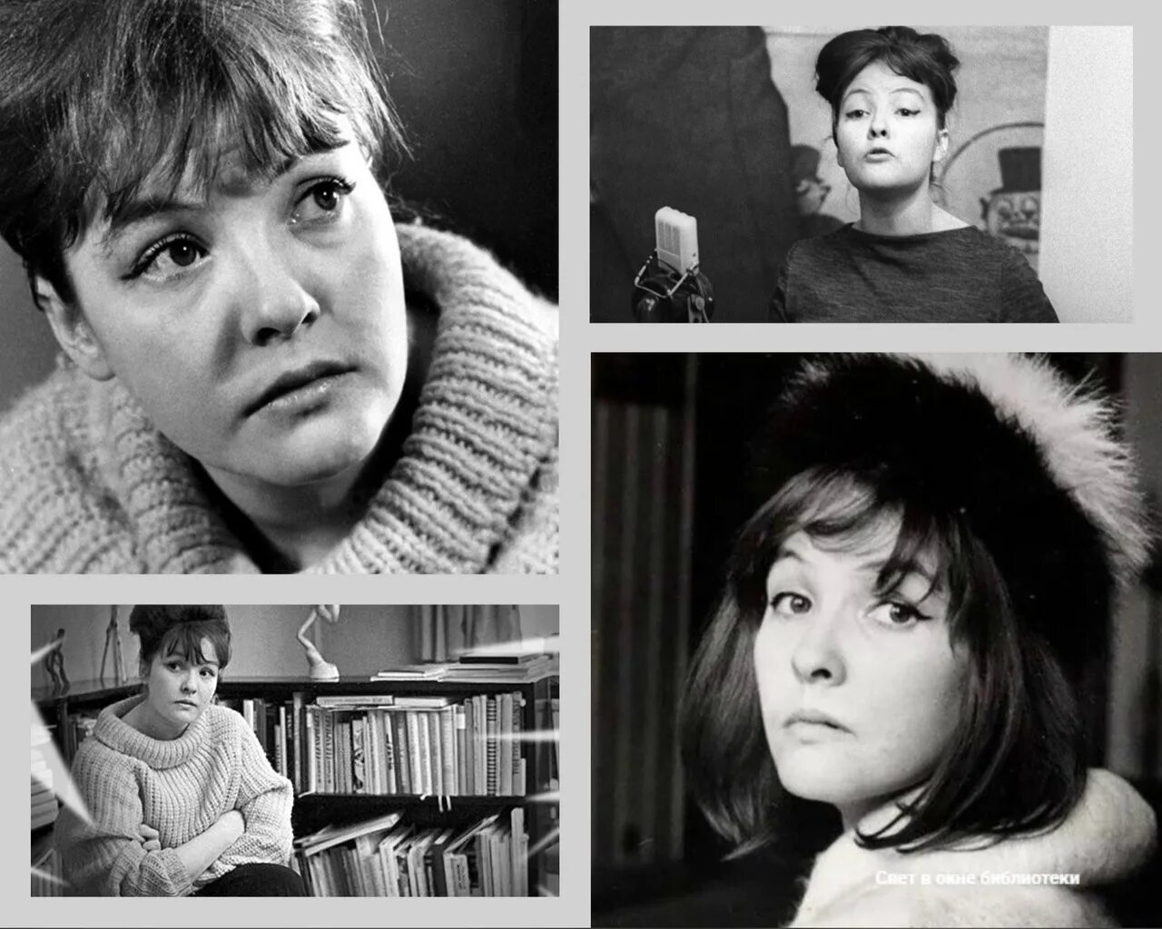 Ахмадулина ю д. Ахмадулина ю д