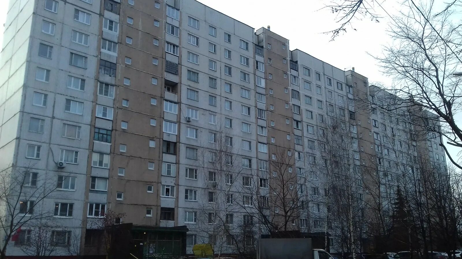 Москва поселок завода мосрентген. Троицкий храм мосрентген. Посёлок мосрентген москва. Посёлок завода мосрентген. Посёлок мосрентген москва.