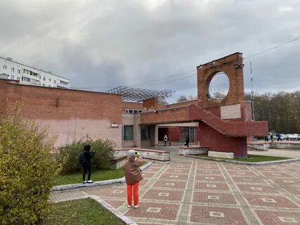 Город учена