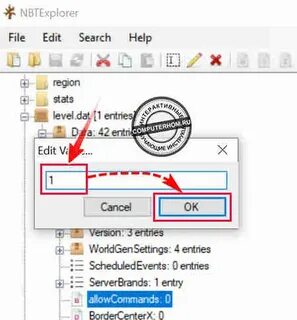 Nbtexplorer