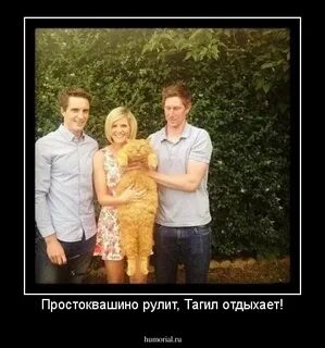 Мама васи