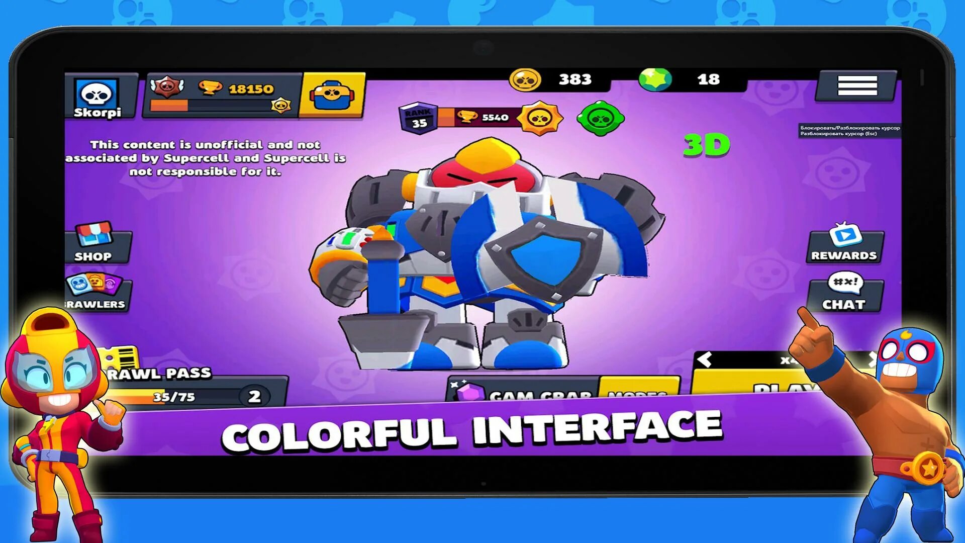 Стар бокс симулятор мод много денег. Бокс симулятор для brawl stars. симулятор ящик для brawl stars bs ящик. симулятор ящик для brawl stars. brawl stars симула..