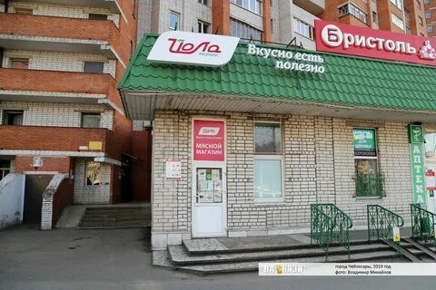 Йола маркет