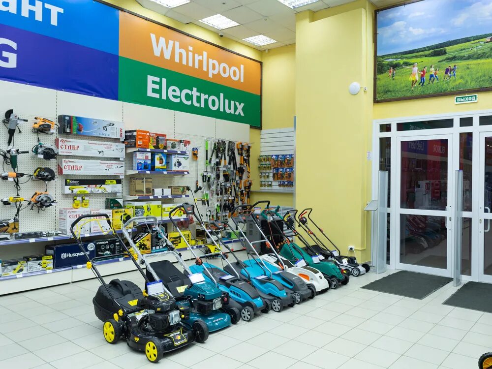 холодильники самара адреса. холодильник ру самара. у. парк хаус самара холодильник ру. холодильник ру самара.