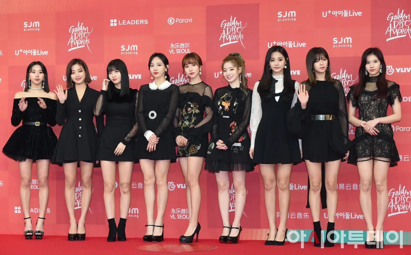Twice smarter meaning. Twice 2018. твайс от9. твайс 2019. твайс на премиях.