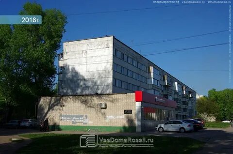 Улица пожарского 5