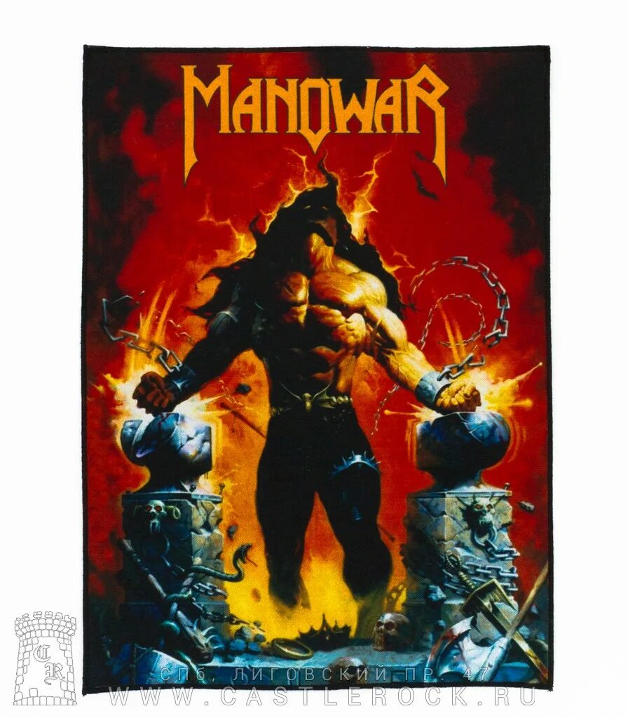Louder than hell manowar. Manowar louder than hell 1996. manowar постеры. manowar логотип. manowar молот.