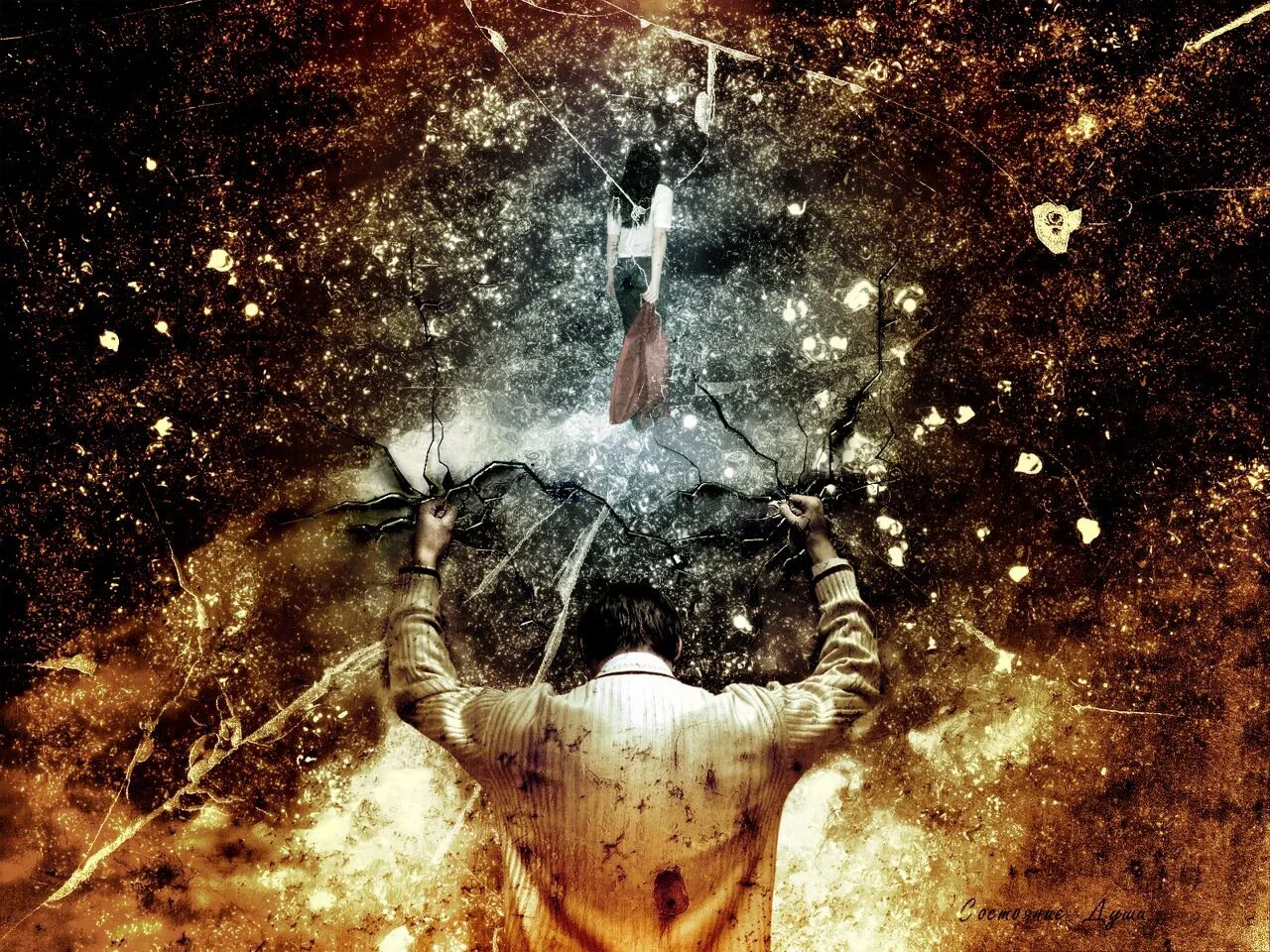 под состояние души. сюрреализм чувства. темное состояние души. радость души. душа человека.