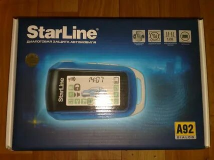 Starline a92