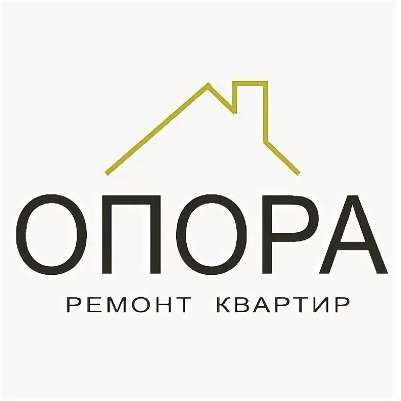 Компания опора отзывы. Компания опора. Группа компаний опора.