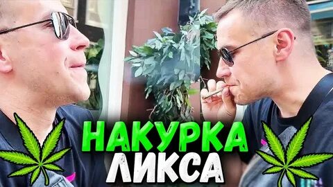 Аункер