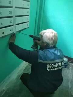 Жилкомсервис работа
