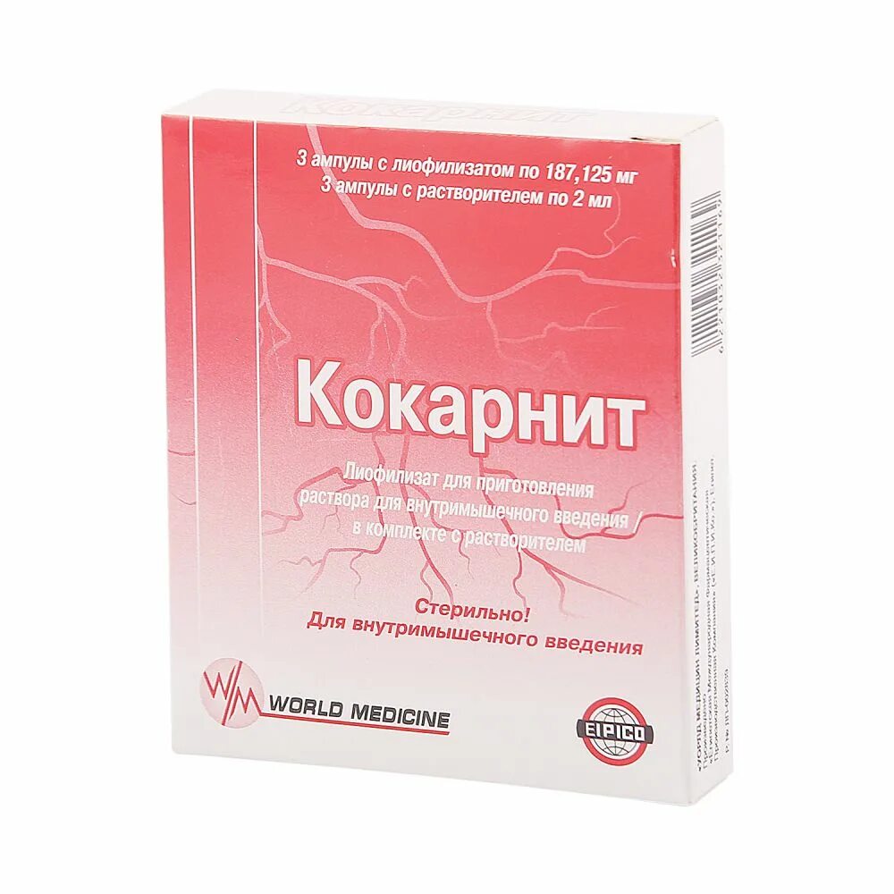 Для чего нужны уколы кокарнит. Кокарнит показания к применению. Кокарнит 2. Кокарнит номер 9 уколы. Кокарнит ампулы.