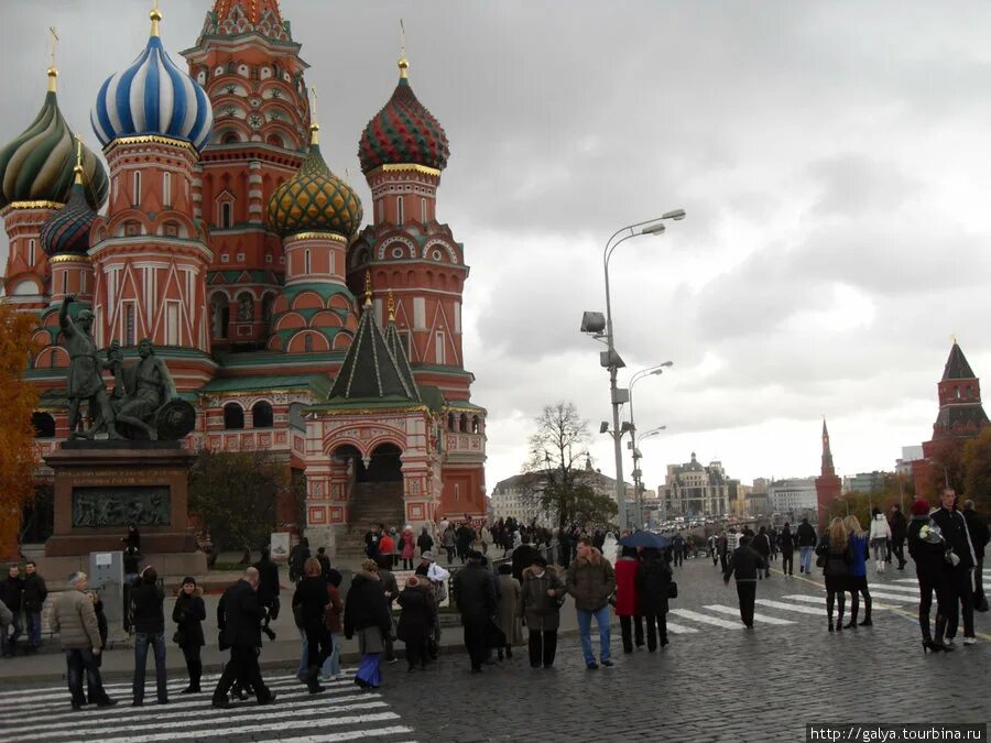 Москва в ноябре. Кремль Москва ноябрь. Ноябрьская Москва. Москва в ноябре фото.