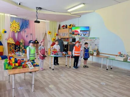 Дети будущего сад