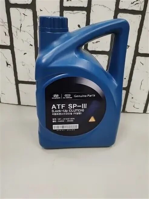 Atf sp iii. Hyundai atf sp-3 04500-00400 4л. atf sp3 hyundai kia. hyundai / kia 04500 00400. hyundai-kia atf sp-iv.