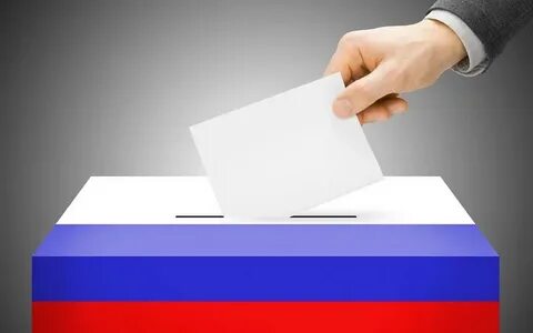 Голосование в день голосования презентация