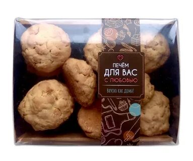Перекресток вкусов
