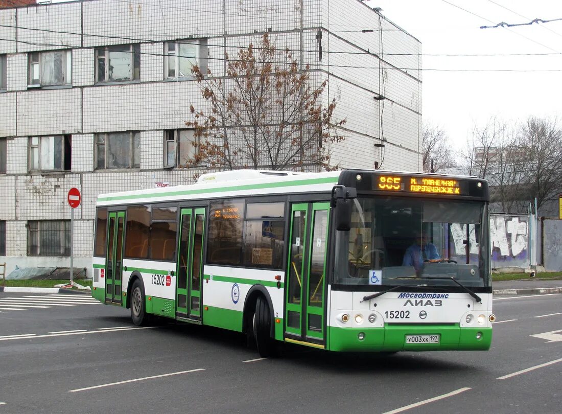 Автобус 865 Лунево Планерная. Автобус 865 Москва. 865 Автобус маршрут. Автобус 817. Автобус 865 до перепечинского кладбища