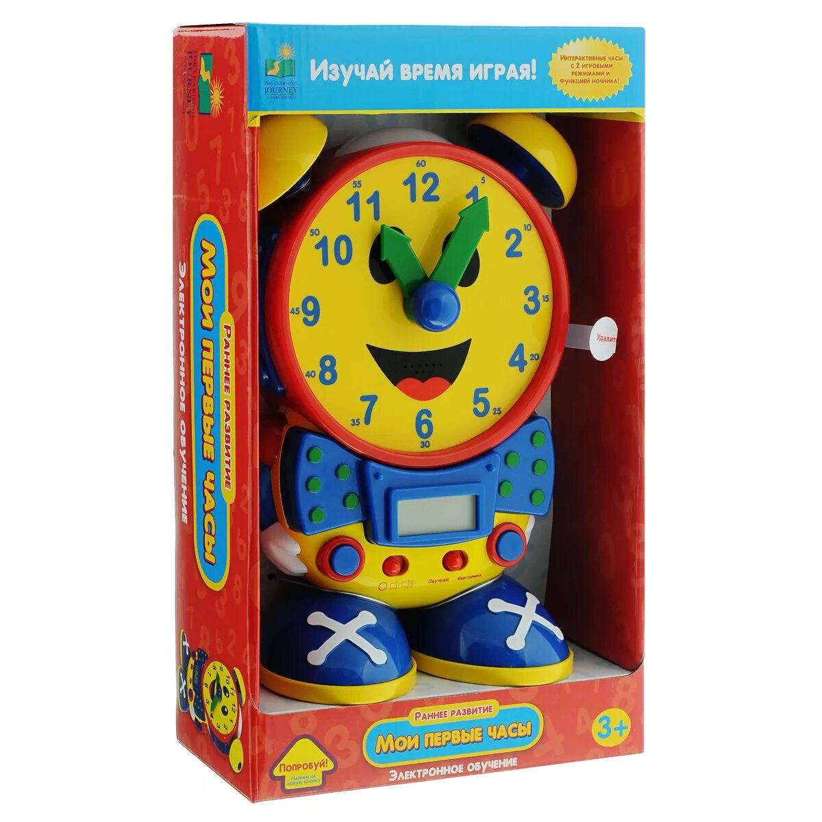 Игрушечные часы. "часы" - рамка-вкладыш. Детские часы развивающая игрушка. Часы игрушка. Игрушечные часы.