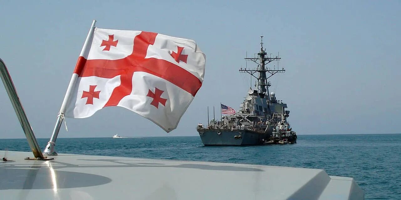Флаг ВМФ Грузии. ВМФ Грузии. Грузинский флот. Флаг военно морского флота Грузии.