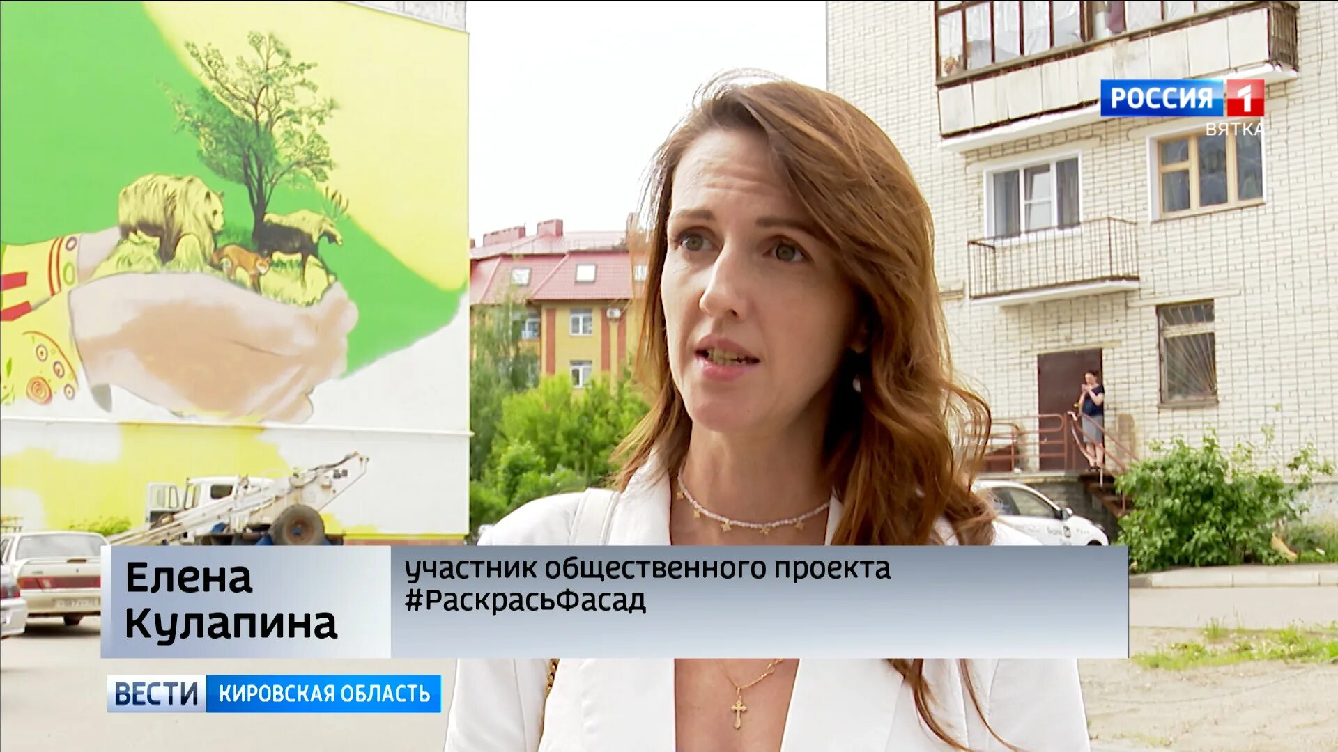 44 фз киров. 44 фз киров. 44 фз киров. Закупки с полки по 44-фз. Протокол рассмотрения заявок по 223 фз.
