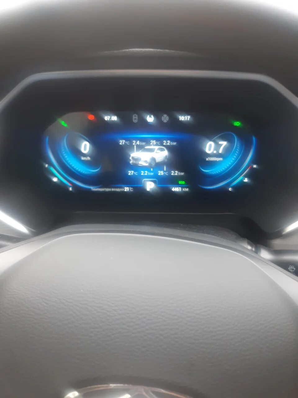 Датчик давления шин чери тигго 8. Chery tiggo 8 pro приборная панель. chery tiggo 8 pro. панель чери тигго 8 про. панель приборов chery tiggo 4 pro.
