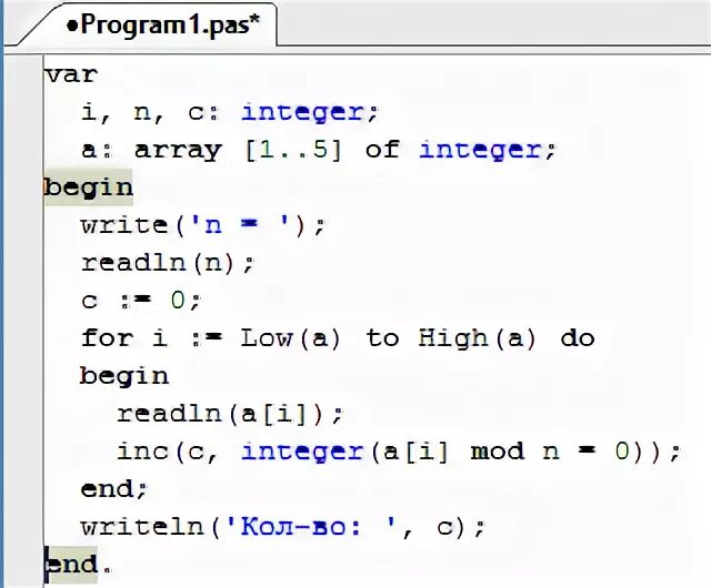 Программа кратно. Кратность числа в Паскале. Паскаль кратно 5. Паскаль найти число. Кратное число в Паскале.