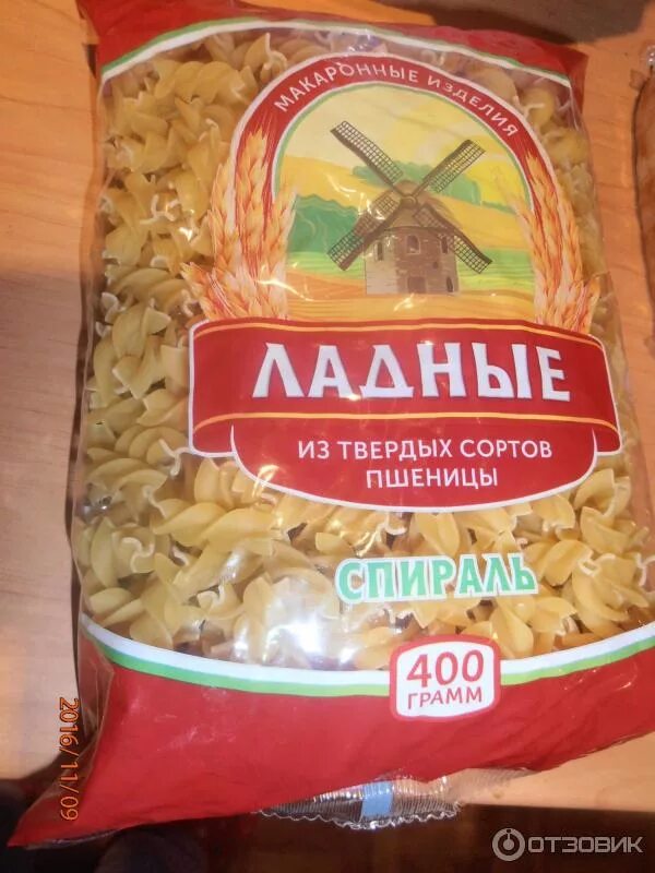 Твердо зерновые макароны. Вермишель ладные. Изделия из твердых сортов пшеницы. Спагетти из мягких сортов пшеницы. Изделия из твердых сортов пшеницы.