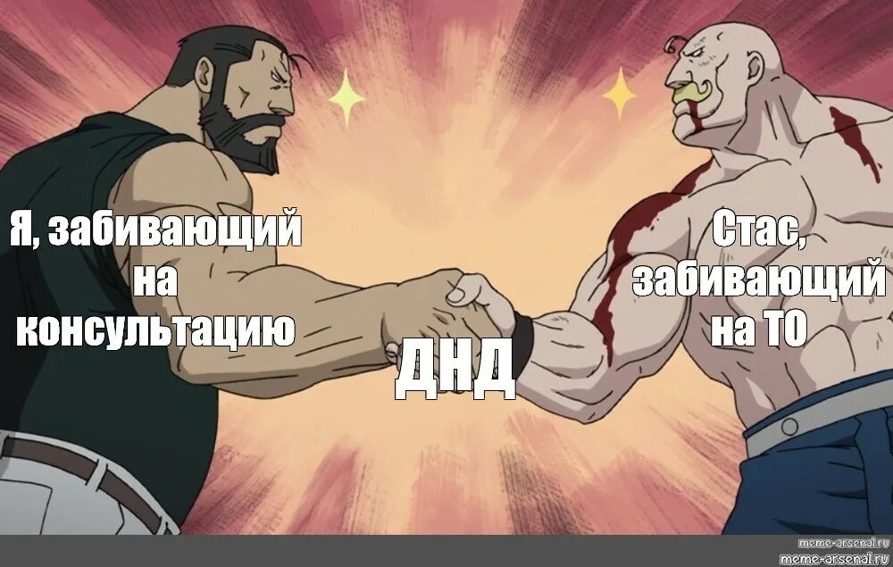 Я забил на все и всех