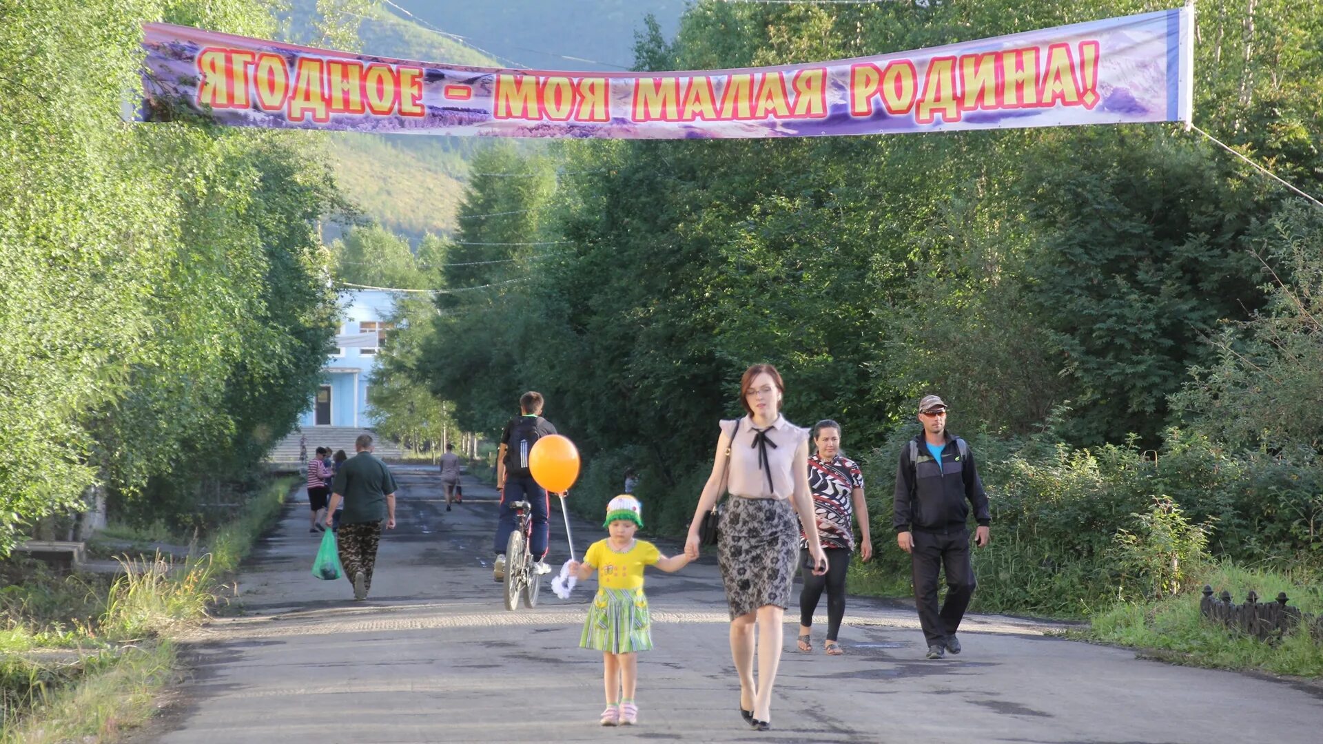 Прогноз погоды в ягодном магаданской