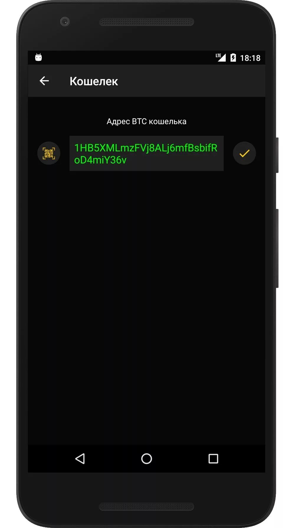 Mine приложение отзыв. Сервер майнинг биткоин. сервера майнинга биткоина. mining app android. server mining приложение вывод.