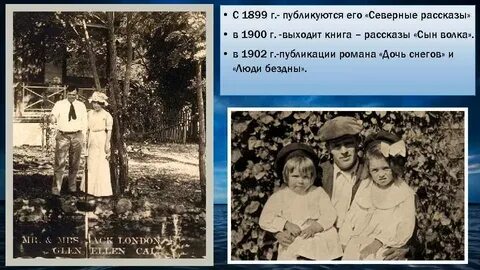 Алло сыночек рассказ