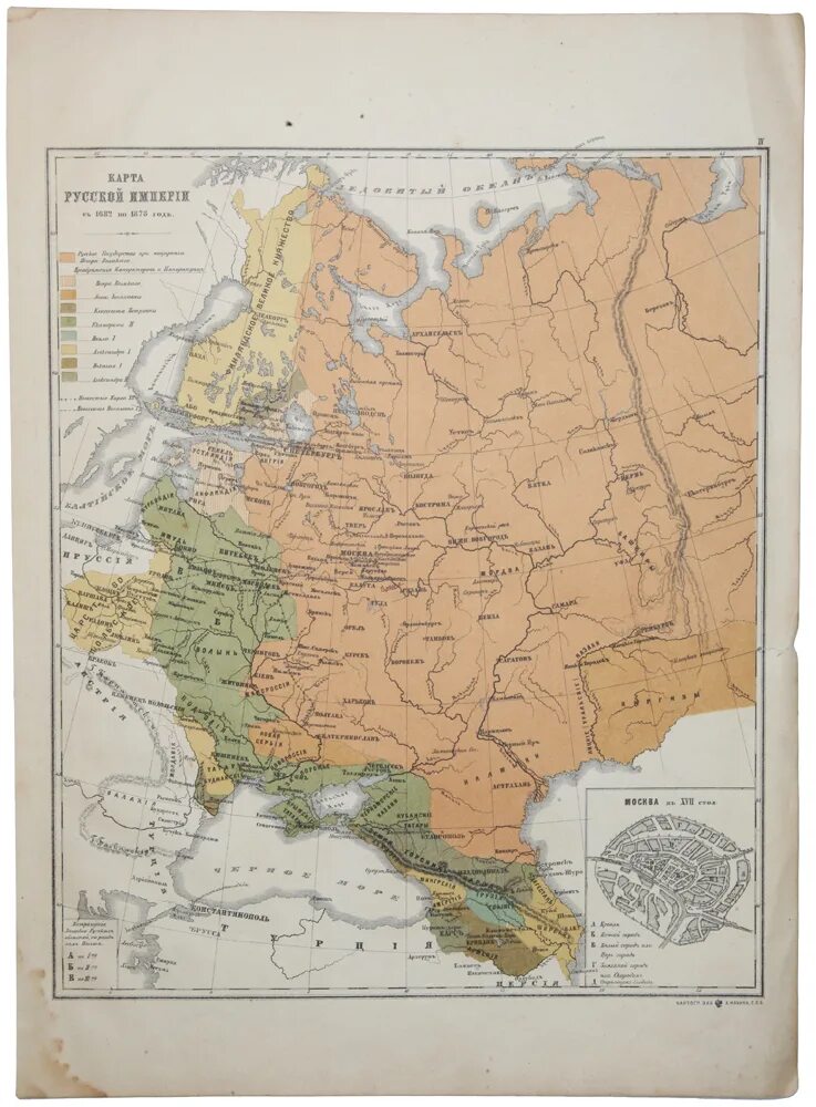 Карта Российской империи 19 век. Российская Империя в 1815-1917 гг. Карта России середины 19 века. Российская Империя в конце 19 века карта.