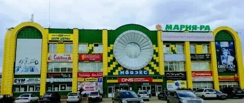 Код рубцовска телефонный