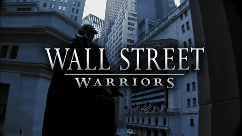 Wall street перевод на русский