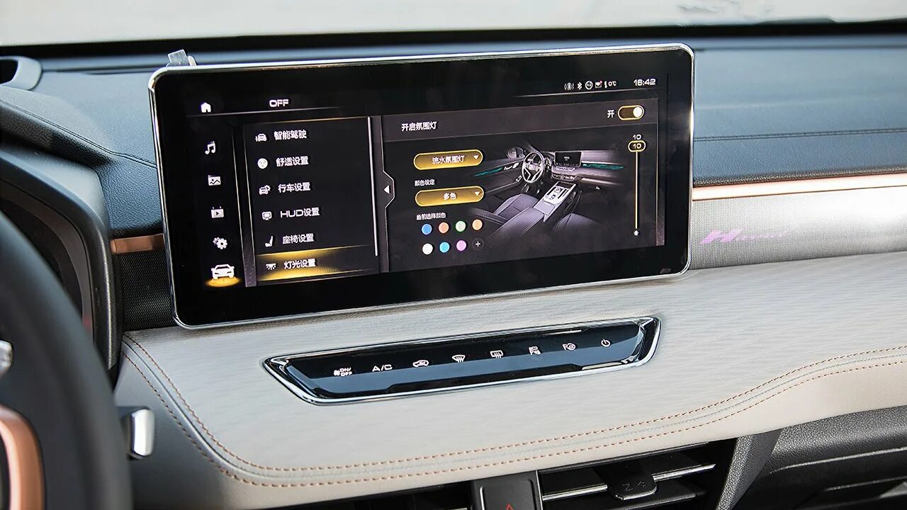 Навигатор jolion. Haval jolion 2025. haval jolion 2025. haval мультимедиа 2025. haval jolion 2025 premium.