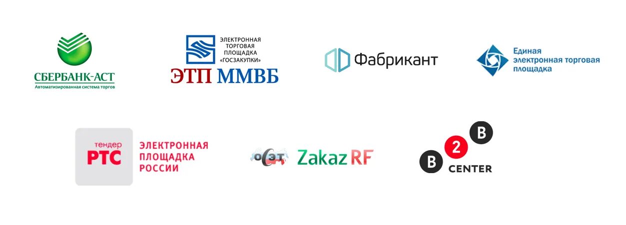 Этп ммвб госзакупки. Аккредитованные площадки. Электронные площадки. Аккредитация фирмы на электронных площадках. Логотипы торговых площадок.