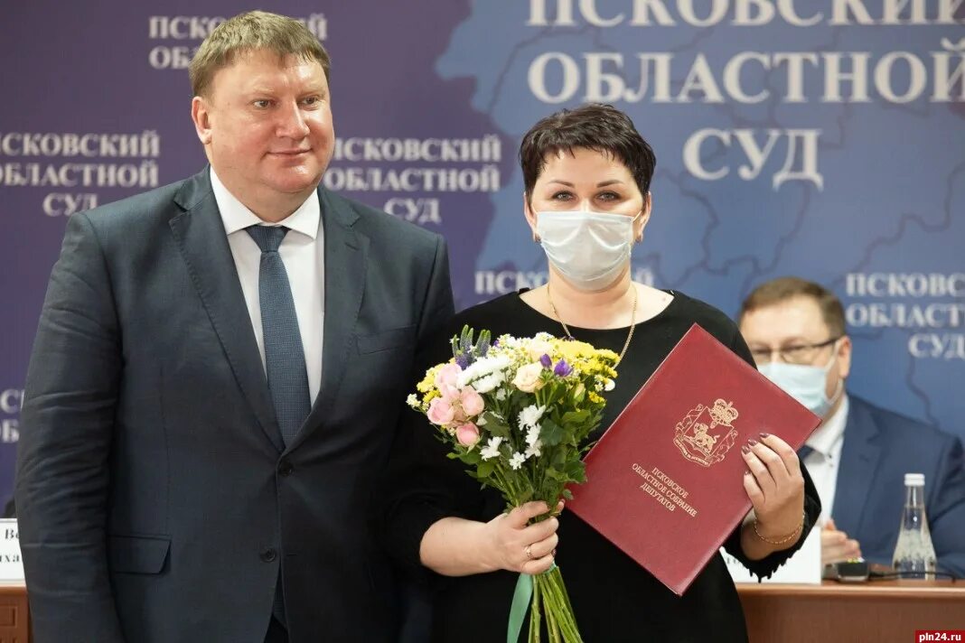 29 судебный псков. 29 судебный псков. 29 судебный псков. 29 судебный псков. 29 судебный псков.