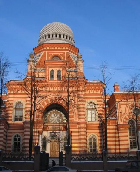 Большая хоральная синагога санкт-петербург. Лермонтовская синагога. Большая хоральная синагога санкт-петербург. Синагога на лермонтовском проспекте. Лермонтовская синагога.