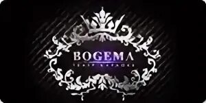 Богема тур новороссийск