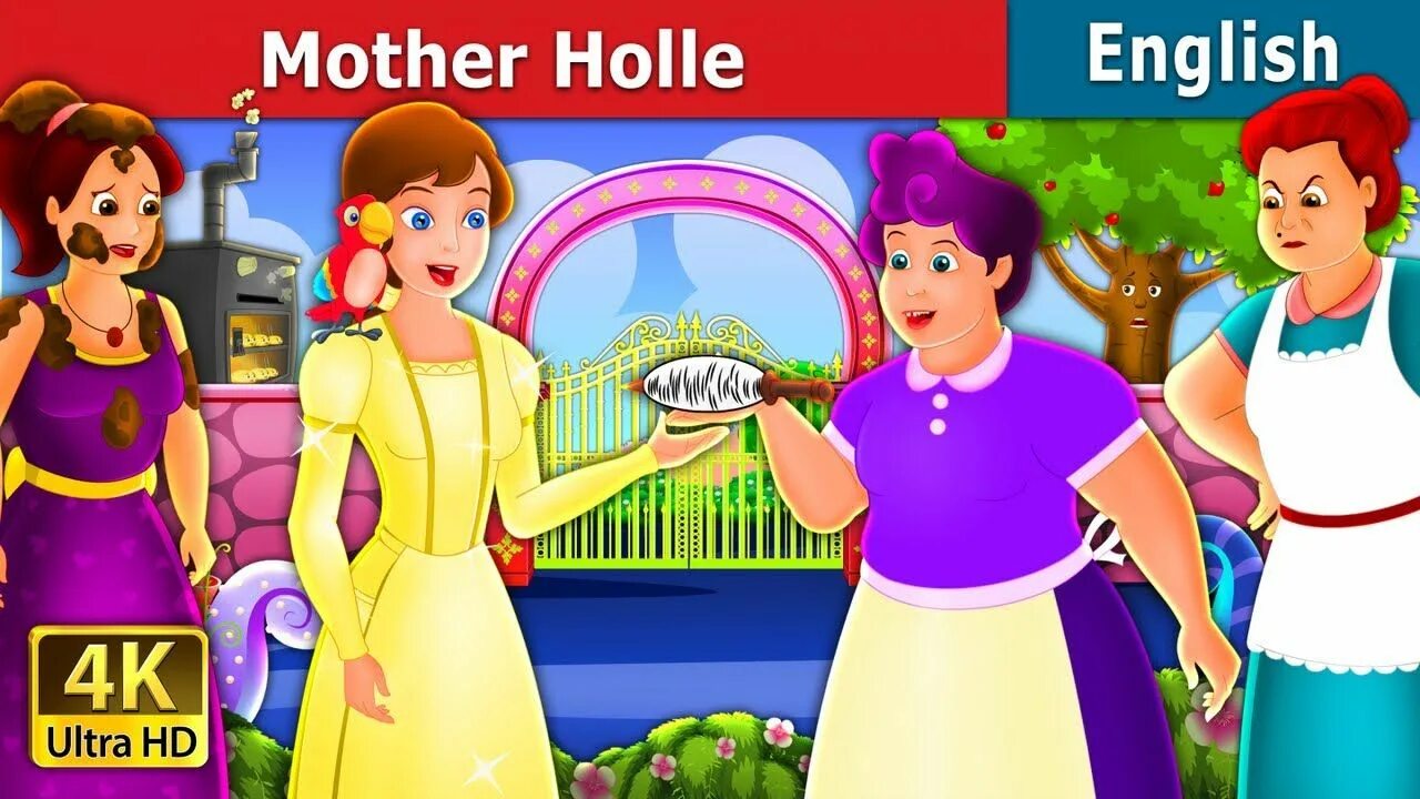 Художник heide e. Mother hole. Шутки про черную дыру. Dark hole. Mother hole.
