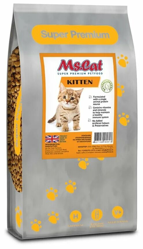 Кошка мс. Корм для кошек MS.Cat с индейкой, с курицей 100 г. Корм для котят курица рис. Сухой корм для котят с рыбой. Корм Smart Cat для котят, с цыпленком.