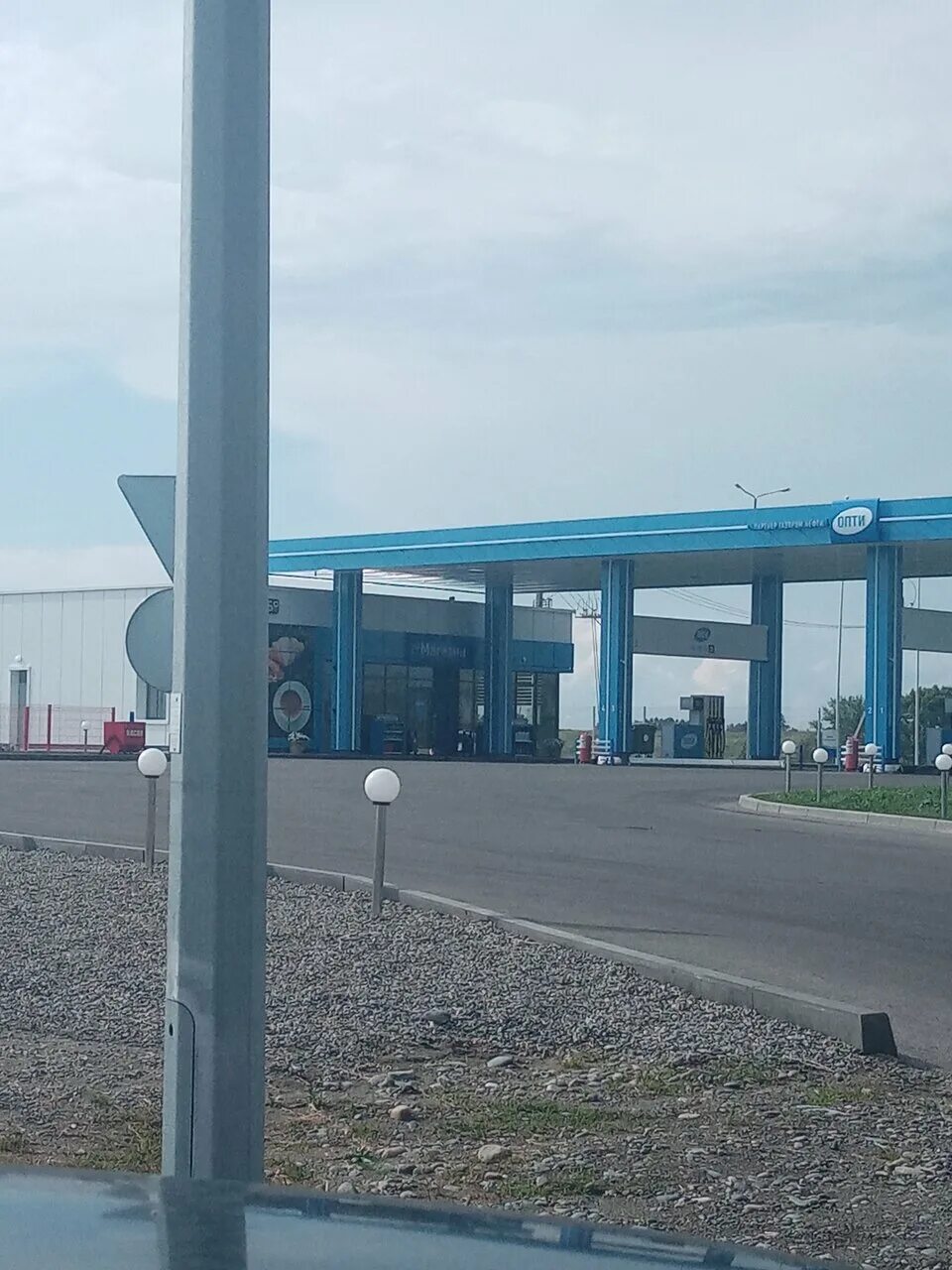 азс миг новосибирск. азс опти новосибирск. ипподромская 1 новосибирск. азс опти. азс опти новосибирск.