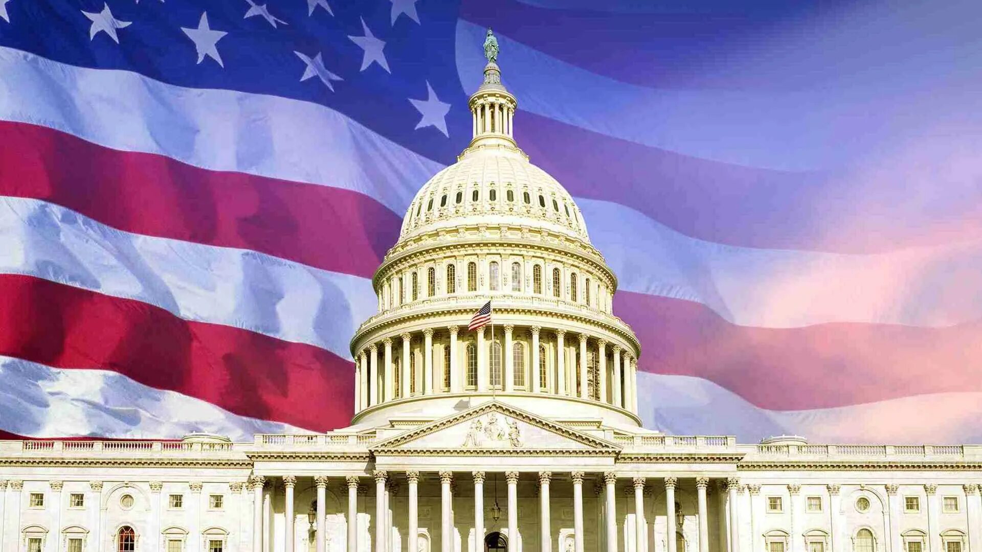 Культура сша. Конгресс сша флаг. Американская политология. Американская политическая элита. Современные американцы.