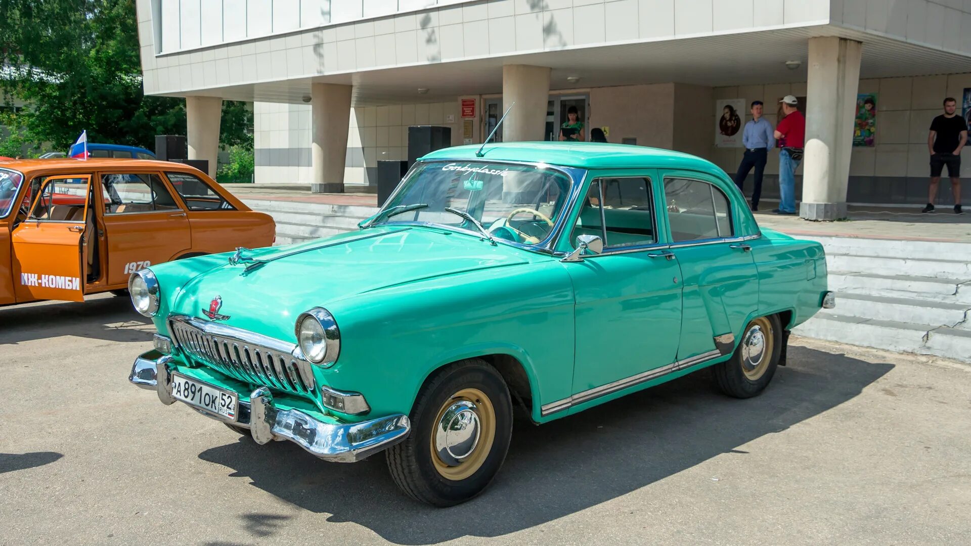 Газ 21 волга 1967. Газ 21 «волга» 21р. Ретро волга газ 21. Газ-21 волга. Волга 21 вм 850.