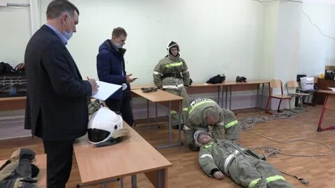 Компетенции пожарного