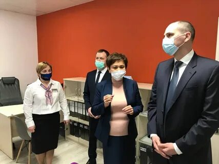 Форум труда оренбург