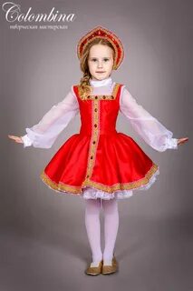 Народный костюм для танцев для девочки